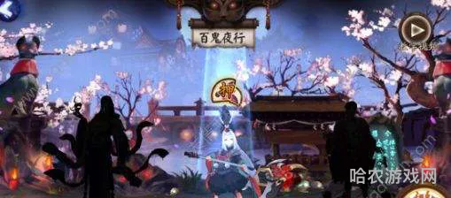 ssr式神排行榜2020(阴阳师ssr新式神天照)