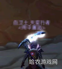 埃霍恩的冰霜之镰ID(毁灭者之镰 阿古斯)