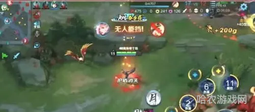 一看就很猛的王者id(对抗路压迫感十足的id)