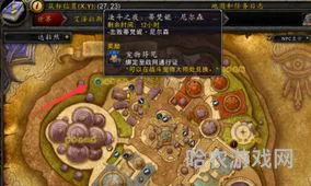 魔兽宠物战斗任务(wow宠物对战升级攻略)
