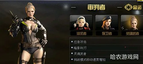 cf手游体验服资格申请(穿越火线怎么申请体验服)