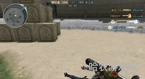 穿越火线的小碎步是怎么走的(cf小碎步是狂按ad还是ws)