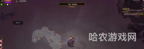 火炬之光2牛头boss在哪里(火炬之光2boss掉落图鉴)