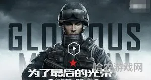 吃鸡属于什么类型的手游游戏啊(吃鸡类型的手游有哪些)