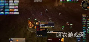 帮我魔兽世界(文件,谢谢 魔兽世界任务)
