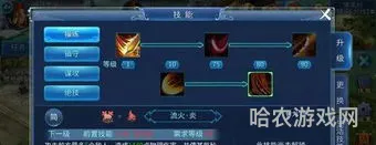 倩女幽魂甲士技能(倩女幽魂一个人玩什么职业好)