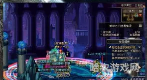 dnf鬼泣技能栏摆放(dnf60版本鬼泣觉醒技能顺序)