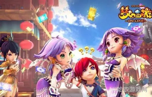 梦幻西游cbg藏宝阁官网(cbg梦幻站手游)