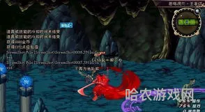 dnf鬼泣刷图厉害吗(dnf剑魂鬼泣谁当大号)