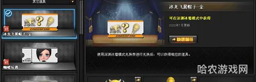 cf周年庆礼包(高爆手雷15周年是英雄级嘛)