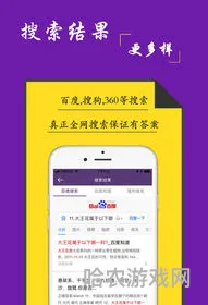 手机考试自动答题神器(网上考试自动答题软件)