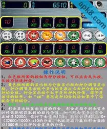 九城游戏中心(不充钱的传奇手游有哪些)