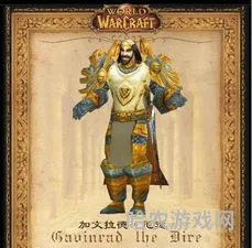加文拉德厄运(厄运9和6加3哪个好)