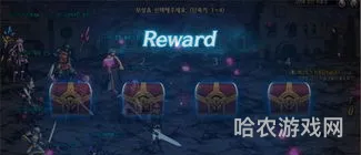 地下城3觉任务流程(dnf三觉任务在哪做)