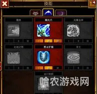 火炬之光2狂战士开荒加点(火炬之光2狂战最强流派)