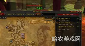 奥达曼副本地图(雷乌纳石板在副本外面吗)