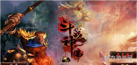 斗战神官网手游下载(斗战神出手游了吗)