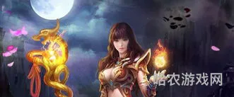 热血传奇手机版客户端(热血传奇官网安装)