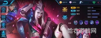 庞统改名元歌的原因(王者荣耀庞统为什么改名)