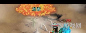 游戏ui设计(免费游戏设计师)