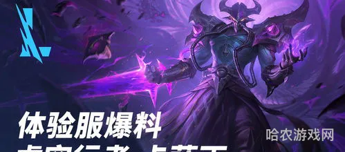 卡萨丁连招顺序(卡萨丁技能介绍)