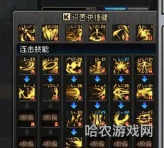 dnf100黑暗武士值得玩吗(dnf黑暗武士pk厉害吗)