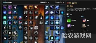 巫妖王之怒火法最强输出天赋(wow法师输出手法)