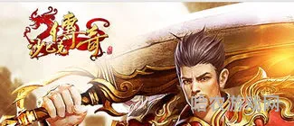 现在比较好玩的手游有哪些(真正好玩的手游)