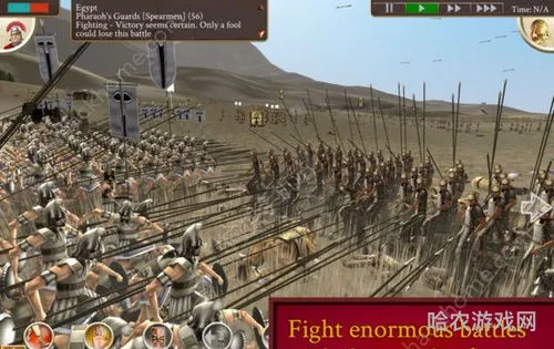 罗马全面战争无限金币版 v1.10安卓版