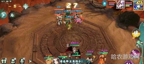十大网易游戏(网易最好玩手游排行榜)