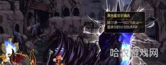 游戏中装备觉醒几级开启(地下城初次觉醒多少级)