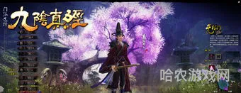 2019九阴无根门奇遇方法(九阴真经无根门奇遇)