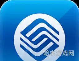 手机掌上营业厅(中国移动手机营业厅)