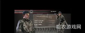 战斗之心传承完全汉化版(荣誉勋章空降神兵汉化补丁)