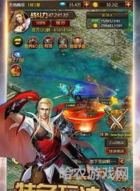 神曲h5官方礼包领取(第七大道神曲h5礼包码)