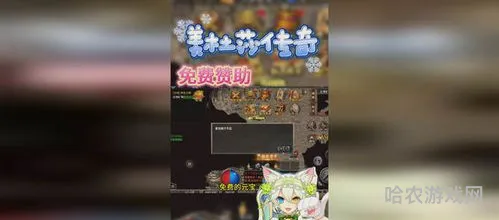 斗破苍穹传奇手游(美杜莎传奇手游攻略)