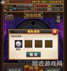 八门遁甲是中国的还是日本的(八门遁甲之阵)