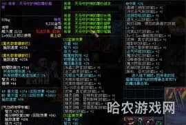 dnf念帝带拳套还是手套(气功带什么武器好)