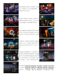 最终幻想8剧情详解(最终幻想8攻略流程图)