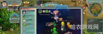 魔力宝贝回忆 合成版(魔力宝贝怀旧版)