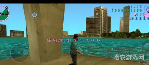 罪恶都市船只特技时间总是不够
