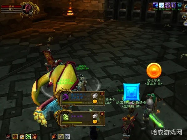 魔兽世界龙鳞制皮任务在哪里接